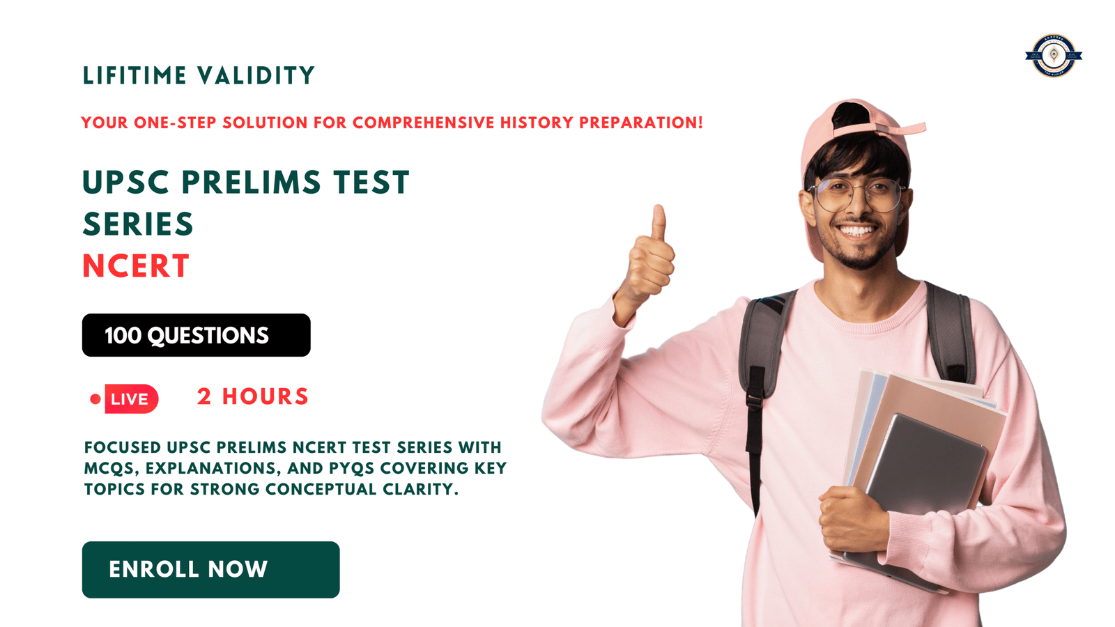 NCERT MOCK TEST