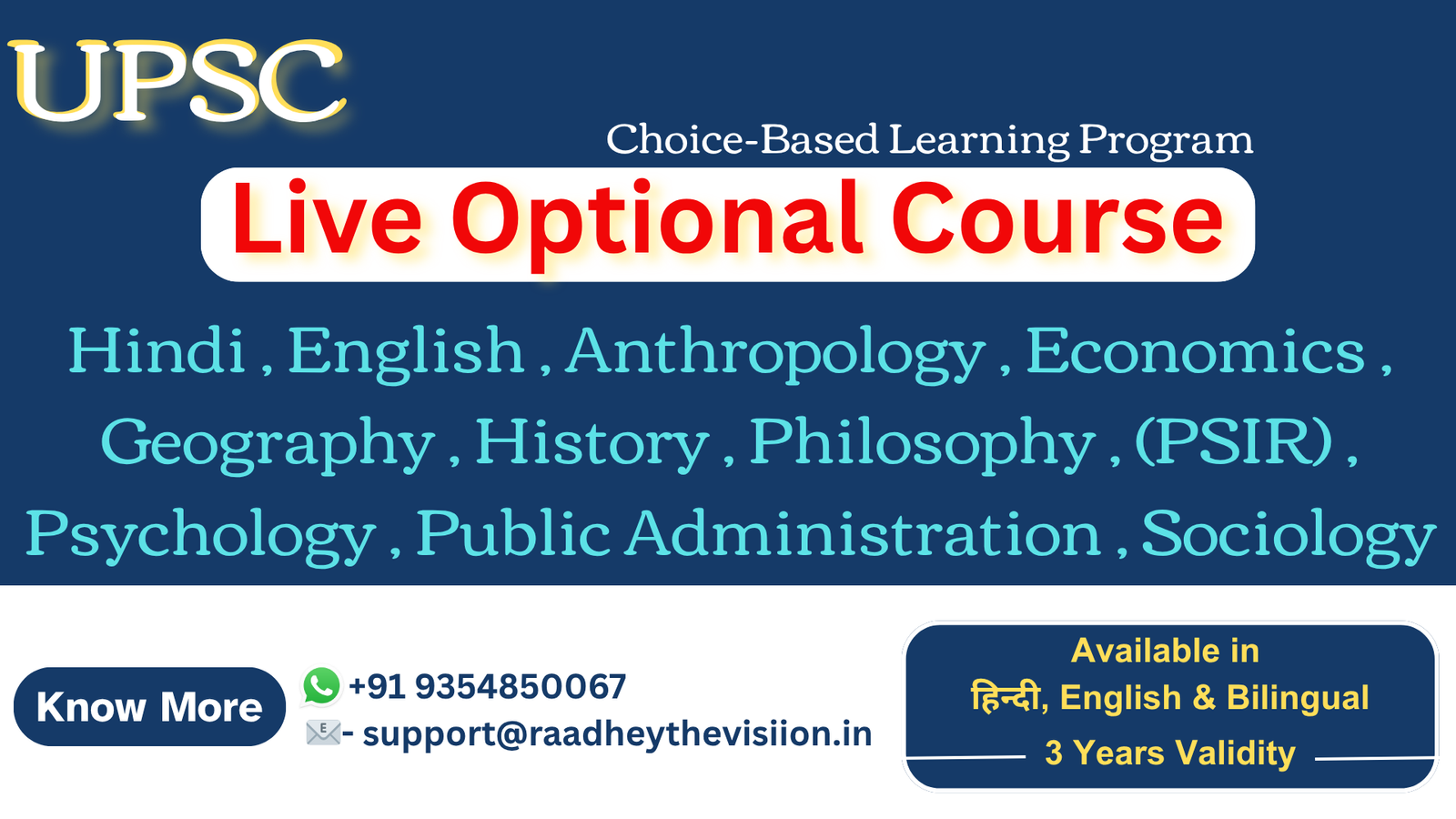 Live Optional Course: Choice-Based Learning Program