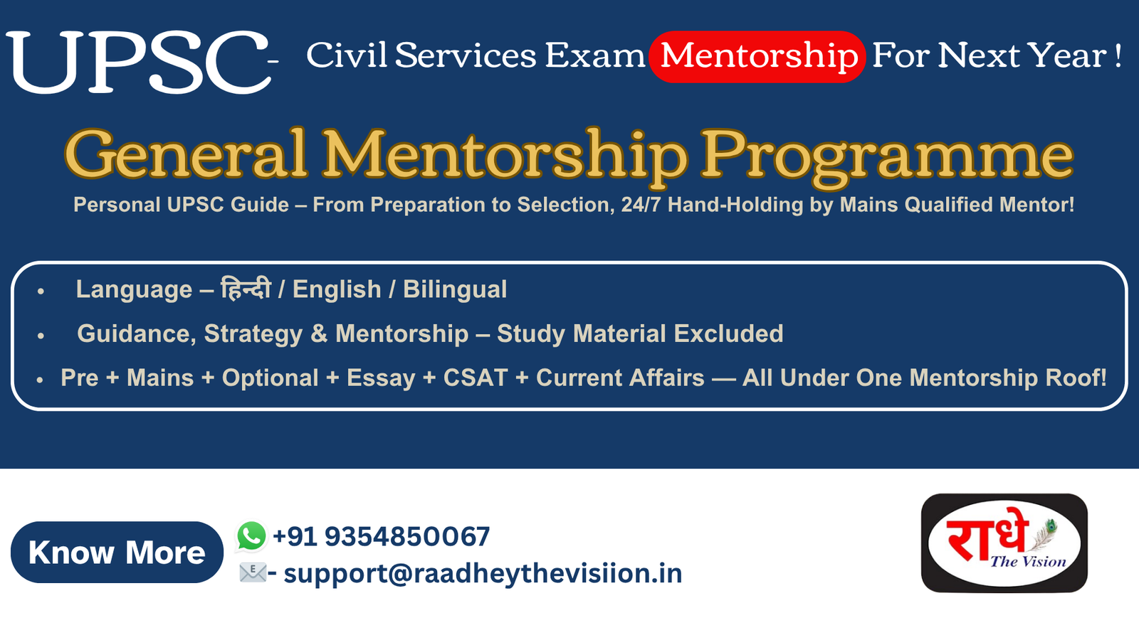 SELF STUDY WITH MENTORSHIP PROGRAM