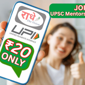 DEMO PAYMENT COURSE